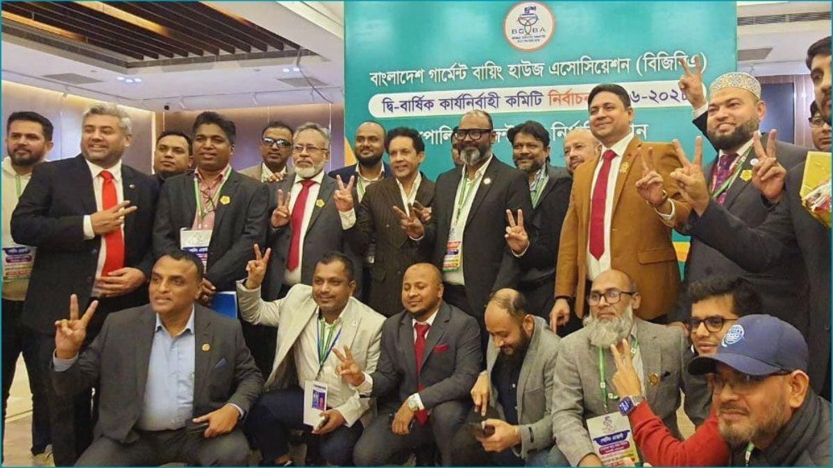 গার্মেন্টস অ্যান্ড বায়িং হাউস অ্যাসোসিয়েশনের নতুন কমিটি: 