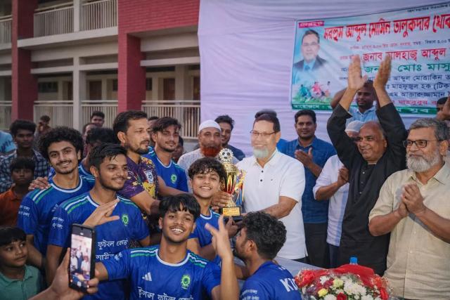 খোকা তালুকদার স্মরণে ছাতিয়ানগ্রামে প্রীতি ফুটবল ম্যাচ